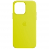 Чохол Original Silicone Case для Apple iPhone 13 Pro Pale Yellow (ARM59969) мал.1