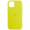 Чохол Original Silicone Case для Apple iPhone 13 mini Pale Yellow (ARM59940) мал.1