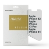 Гідрогелева плівка ArmorStandart Anti-spy для Apple iPhone 14/13/13 Pro (ARM60121) мал.1