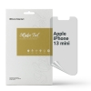 Гідрогелева плівка ArmorStandart Anti-spy для Apple iPhone 13 mini (ARM60122) мал.1