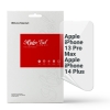 Гідрогелева плівка ArmorStandart для Apple iPhone 14 Plus/13 Pro Max (ARM60110) мал.1