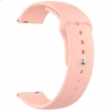 Ремінець ArmorStandart Silicon Watch Strap 20mm Pink Sand (ARM60519) мал.1