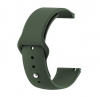 Ремінець ArmorStandart Silicon Watch Strap 20mm Khaki (ARM60522) мал.1
