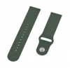 Ремінець ArmorStandart Silicon Watch Strap 20mm Khaki (ARM60522) мал.2