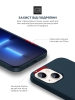 Панель ArmorStandart ICON2 Case для Apple iPhone 13 Abyss Blue (ARM60477) мал.5