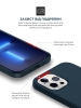 Панель ArmorStandart ICON2 Case для Apple iPhone 13 Pro Abyss Blue (ARM60487) мал.5