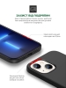 Панель ArmorStandart ICON2 Case для Apple iPhone 13 Midnight (ARM60600) мал.5