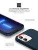 Панель ArmorStandart ICON2 Case для Apple iPhone 11 Midnight Blue (ARM60553) мал.5