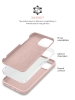Панель ArmorStandart ICON2 Case для Apple iPhone 11 Pink Sand (ARM60555) мал.6
