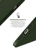 Панель ArmorStandart ICON2 Case для Apple iPhone 12/12 Pro Cyprus Green (ARM60580) мал.4