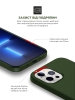 Панель ArmorStandart ICON2 Case для Apple iPhone 12/12 Pro Cyprus Green (ARM60580) мал.5