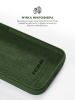 Панель ArmorStandart ICON2 Case для Apple iPhone 12/12 Pro Cyprus Green (ARM60580) мал.7