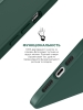 Чохол ArmorStandart ICON2 Case для Apple iPhone 12 Pro Max Pine Green (ARM60573) мал.4