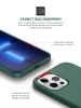 Чохол ArmorStandart ICON2 Case для Apple iPhone 12 Pro Max Pine Green (ARM60573) мал.5