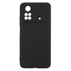 Чохол ArmorStandart Matte Slim Fit для Xiaomi Poco M4 Pro 4G Camera cover Black (ARM60913) мал.1