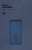 Чохол ArmorStandart ICON для Samsung A13 4G (A135) Camera cover Dark Blue (ARM60883) мал.4
