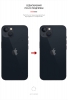 Захисна плівка на задню панель ArmorStandart для Apple iPhone 13 Carbone Transparent (ARM61068) мал.3