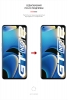 Гідрогелева плівка ArmorStandart Matte для Realme GT Neo 2 5G / GT2 5G / GT Neo 3T 5G (ARM61147) мал.3