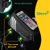 Комплект сумка для велосипеда ArmorStandart Qlevo black + светобраслет green 2шт (ARM61276) мал.6