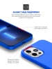 Панель ArmorStandart ICON2 Case для Apple iPhone 12 Pro Max Lake Blue (ARM61412) мал.5
