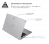 Накладка ArmorStandart Matte Shell для MacBook Pro 14 M3/M2/M1 (A2442/A2779) 2021/2023 White (ARM61429) мал.2