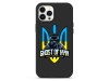 Чохол ArmorStandart SlimFit Ghost of Kyiv 3 для смартфона (ARM61555) мал.1