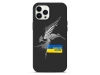 Чохол ArmorStandart SlimFit Peace For Ukraine 10 для смартфона (ARM61567) мал.1