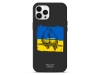 Чохол ArmorStandart SlimFit Peace For Ukraine 8 для смартфона (ARM61565) мал.1