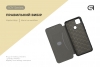 Чохол-книжка ArmorStandart 40Y Case для Xiaomi Redmi 9C Black (ARM61591) мал.4