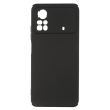 Чохол ArmorStandart ICON для Xiaomi Poco X4 Pro 5G Camera cover Black (ARM61583) мал.1