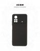 Чохол ArmorStandart ICON для Xiaomi Poco X4 Pro 5G Camera cover Black (ARM61583) мал.3