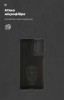 Чохол ArmorStandart ICON для Samsung A73 5G (A736) Camera cover Black (ARM61661) мал.4