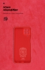Панель ArmorStandart ICON Case для Samsung M33 5G (M336) Camera cover Red (ARM61672) мал.4