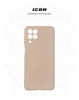 Панель ArmorStandart ICON Case для Samsung M33 5G (M336) Camera cover Pink Sand (ARM61673) мал.3