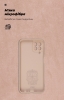 Панель ArmorStandart ICON Case для Samsung M33 5G (M336) Camera cover Pink Sand (ARM61673) мал.4