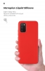 Чохол ArmorStandart ICON для Samsung A02s (A025) Red (ARM61762) мал.7