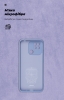 Чохол ArmorStandart ICON для Xiaomi Redmi 10C Lavender (ARM61310) мал.4