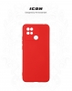 Чохол ArmorStandart ICON для Xiaomi Redmi 10C Camera cover Red (ARM61312) мал.3