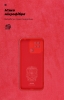 Чохол ArmorStandart ICON для Xiaomi Redmi 10C Camera cover Red (ARM61312) мал.4