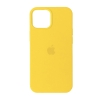 Чохол Original Silicone Case для Apple iPhone 13 Yellow (ARM61792) мал.1