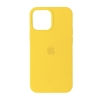 Чохол Original Silicone Case для Apple iPhone 13 Pro Yellow (ARM61793) мал.1