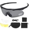 Тактические защитные очки Xaegistac с 3 линзами (Black Frame) мал.1