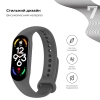 Ремінець ArmorStandart для Xiaomi Mi Band 7/6/5 New Style Platinum Grey (ARM61895) мал.3