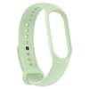 Ремінець ArmorStandart для Xiaomi Mi Band 7/6/5 New Style Matcha (ARM61902) мал.1