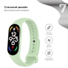 Ремінець ArmorStandart для Xiaomi Mi Band 7/6/5 New Style Matcha (ARM61902) мал.3