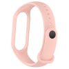 Ремінець ArmorStandart для Xiaomi Mi Band 7/6/5 New Style Flesh Pink (ARM61903) мал.2