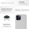 Чохол Original Silicone Case для Apple iPhone 14 Pro Max Lavender (ARM62444) мал.2