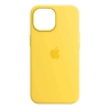 Чохол Original Silicone Case для Apple iPhone 14 Pro Max Lemon Zest (ARM62454) мал.1