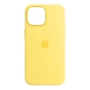 Чохол Original Silicone Case для Apple iPhone 14 Pro Max Yellow (ARM62453) мал.1