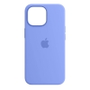 Чохол Original Silicone Case для Apple iPhone 14 Pro Lavender (ARM62402) мал.1